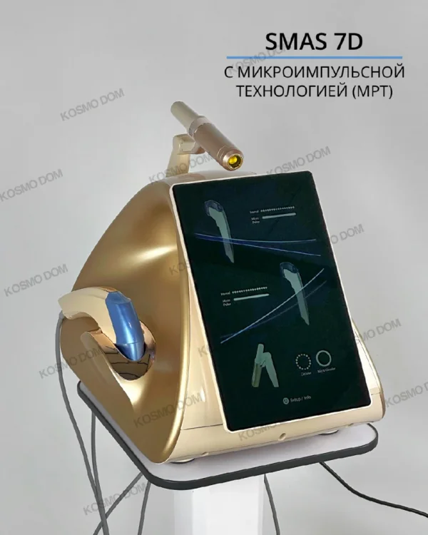 Smas 7D MPT mini - Самара