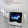 Аппарат MODEL: SH-4.1 – Smas HIFU 4D ▪️ Liposonix ▪️ Точечный smas ▪️ Фракционный RF - Самара — фото 1