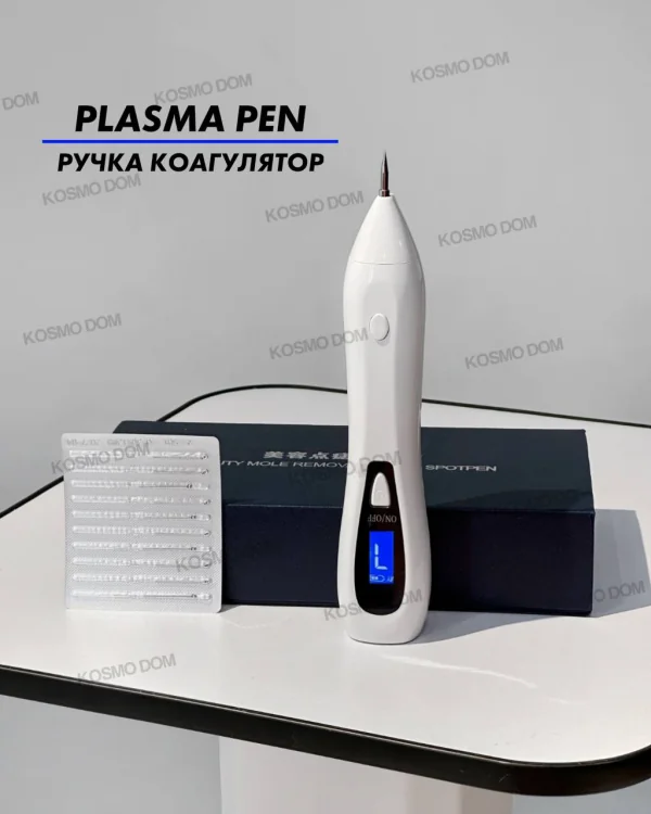 PLASMA PEN - Ручка коагулятор для удаления новообразований - Самара