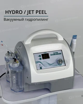 Аппарат вакуумного гидропилинга Hydro 20 (Water Oxygen Jett Peel)