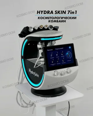 HydraSkin – Косметологический комбайн 7 в 1 c анализатором кожи