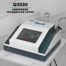 Аппарат Q2020 30w • Для удаления сосудистой сетки с диодным лазером 980 нм / 30w