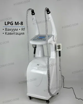 Аппарат IB-M8: LPG-массаж, Кавитация, RF-лифтинг и ИК-излучение