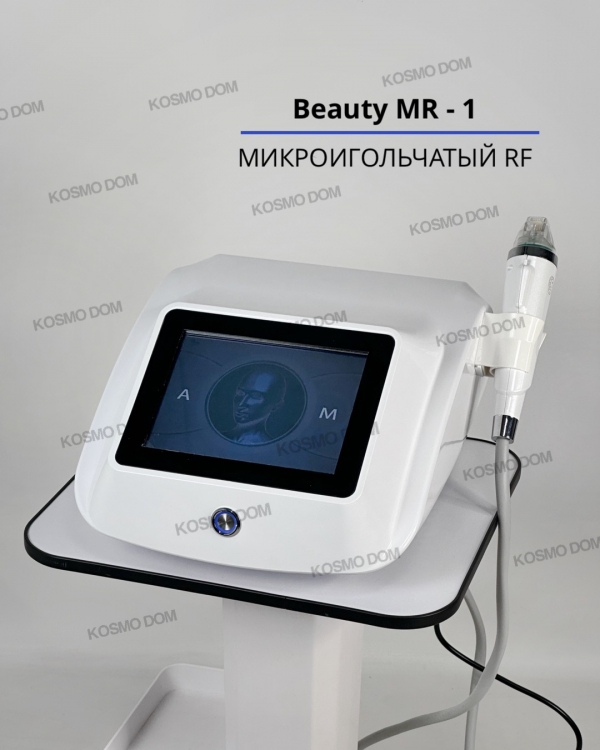 Портативный фракционный игольчатый RF лифтинг для подтяжки кожи лица • Beauty MR-1 - Самара