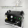 Аппарат газожидкостного пилинга - OXYGEN JET PEEL WMD-15 - Самара — фото 9