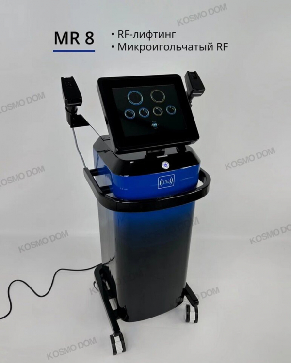 Аппарат игольчатого RF-лифтинга MR 8: безоперационная подтяжка - Самара