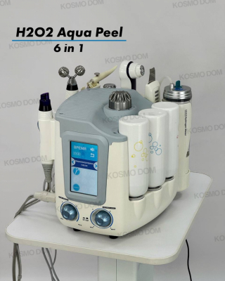 Аппарат 6in1 H2O2 Aqua Peel (вакуум гидропилинг, Микротоки, RF, УЗ-пилинг, крио-, окси- терапия)