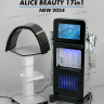 Hydra Alice Beauty 2026 17в1 - Самара — фото 1