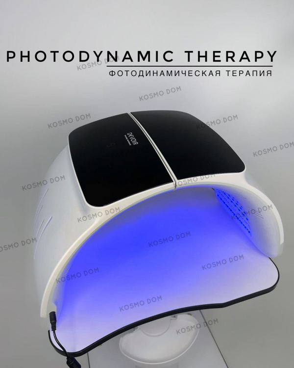 Аппарат для фотодинамической терапии • LED 110E - Самара