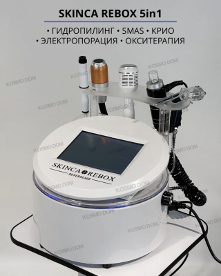 Аппарат SKINCA REBOX 5in1 • Гидропилинг SMAS Криотерапия Электропорация Окситерапия