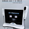 Аппарат 4D HIFU SMAS Lifting + V-MAX - Самара — фото 7